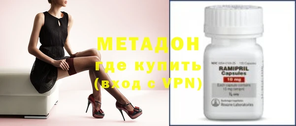 соль курить ск Арсеньев