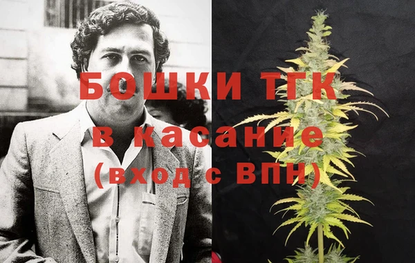 соль курить ск Арсеньев