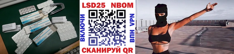 ЛСД экстази кислота  МЕГА ССЫЛКА  Печоры 